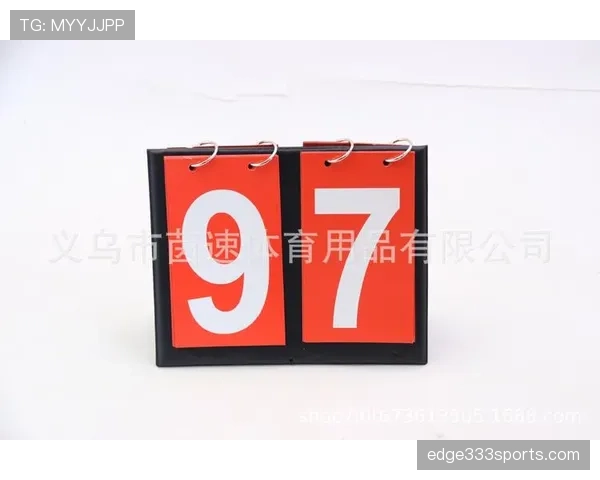 篮球比赛中的计时规则具体包含哪些内容与执行标准 篮球比赛中的计时规则具体包含哪些内容与执行标准